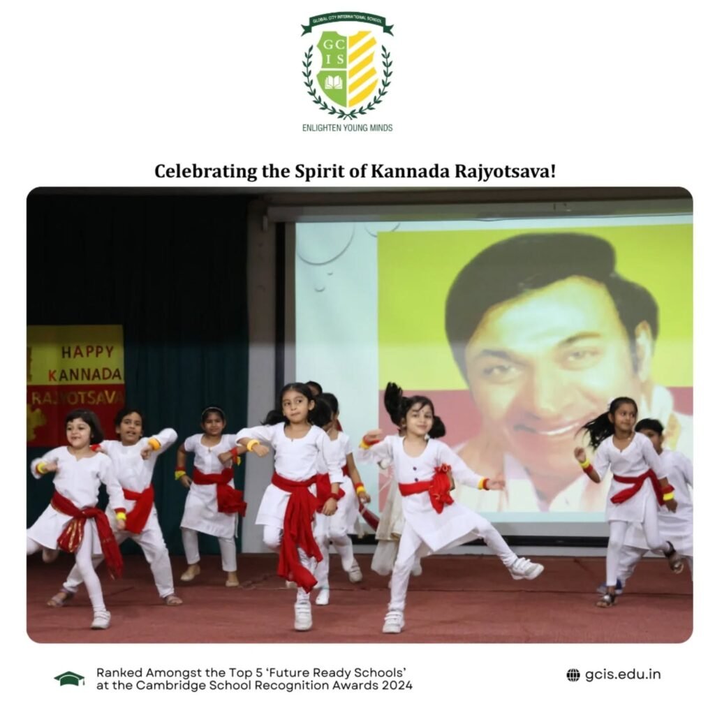 Instagram post from gcisbangalore. This post is in position 4.