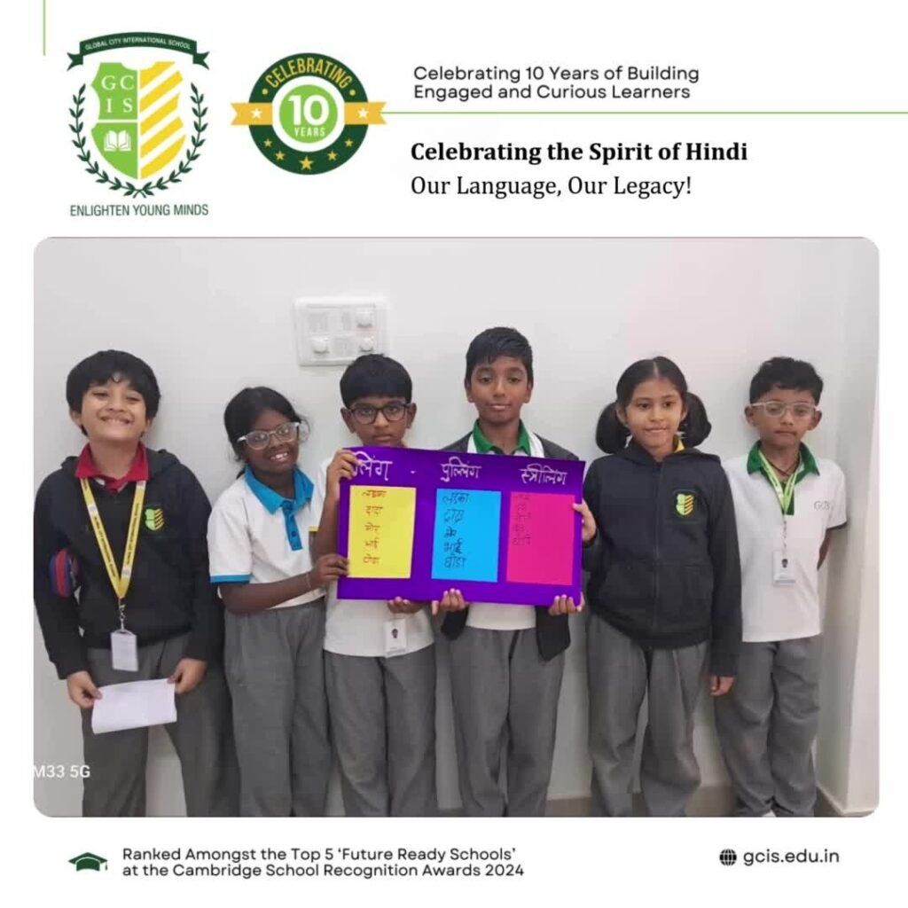 Instagram post from gcisbangalore. This post is in position 6.