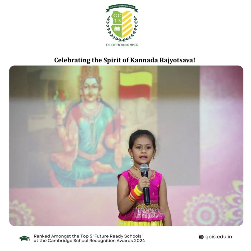 Instagram post from gcisbangalore. This post is in position 1.