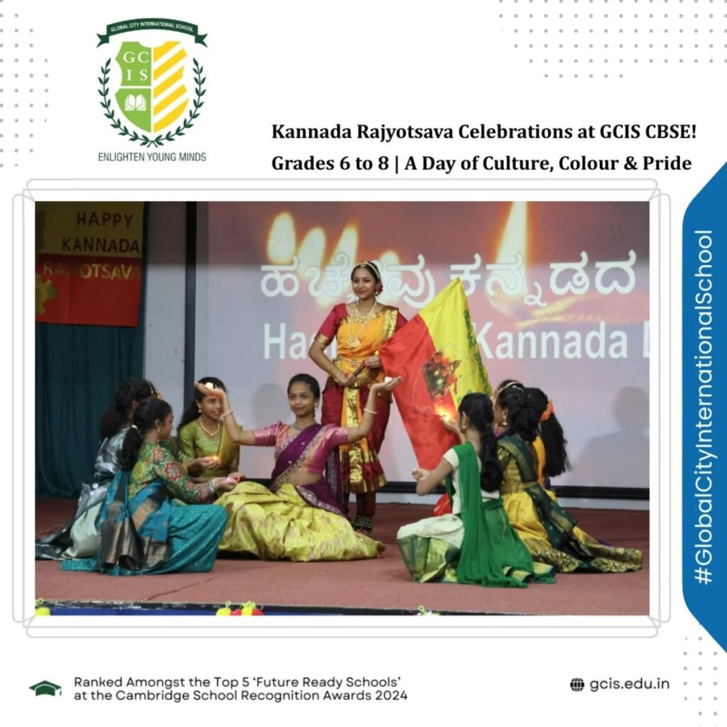 Instagram post from gcisbangalore. This post is in position 12.